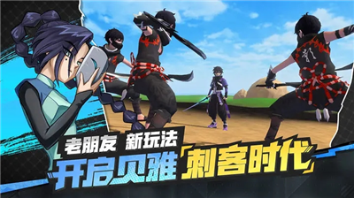 创造与魔法内购解锁版展示图3