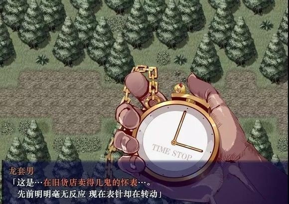 时间停止汉化版展示图2
