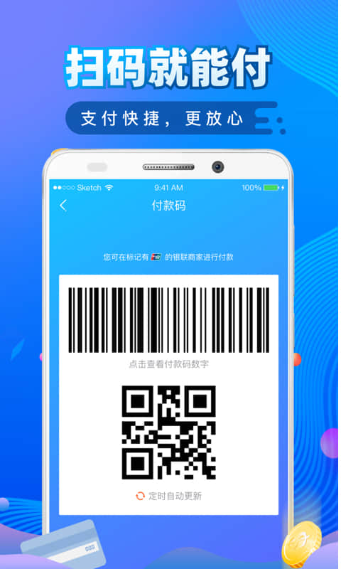 还享花展示图4