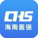 海南医保app官方版2024