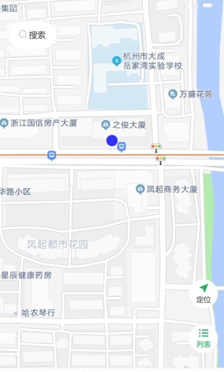 青田一码通展示图2