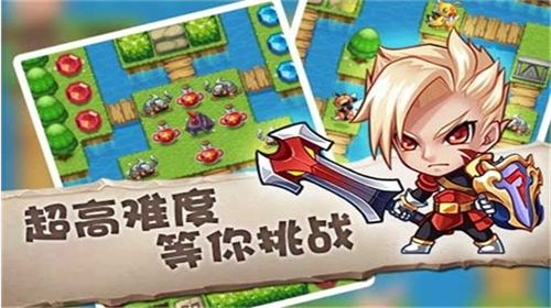 魔塔大冒险内购解锁版展示图3