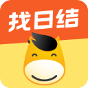 快马日结app最新版