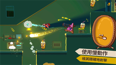曲奇必死解锁展示图2