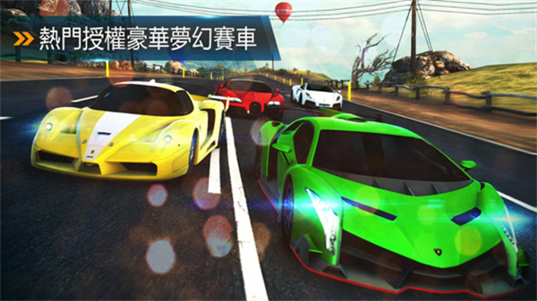 狂野飙车5展示图3