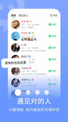连信展示图1
