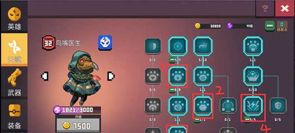 无序次元无限内购修改版V0.9.3展示图2