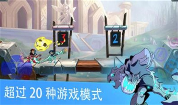 格斗哈拉无限金币免费版V4.00展示图2