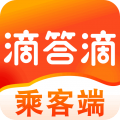 滴答app