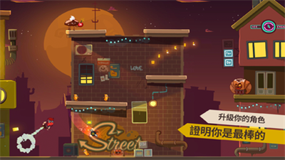 曲奇必死解锁展示图3