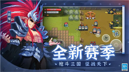 元气骑士无邪魔极天道内置作弊菜单版展示图3