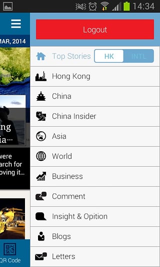 南华早报中文网展示图1