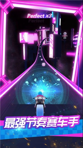炫音狂潮2展示图3