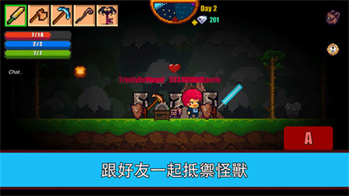像素生存者2无限钻石最新版展示图3