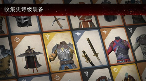 暗影格斗3无敌版展示图2