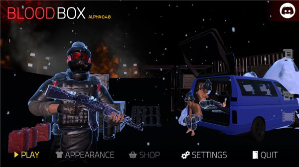 红色境地免广告修改版V0.6.5展示图2