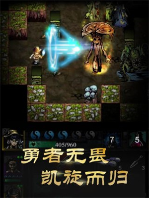 幽行玄城内置修改器版展示图2