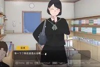 失落的季节安卓汉化版下载展示图3