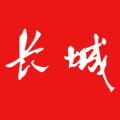 长城云视app