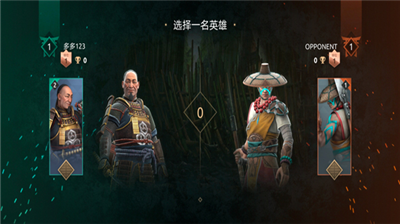 暗影格斗4免费内购版展示图1