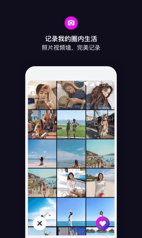 丝目展示图4
