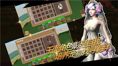 被尘封的故事展示图2