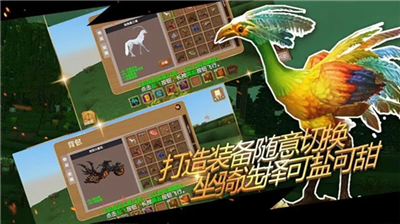 被尘封的故事展示图1
