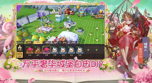 有杀气童话2展示图3