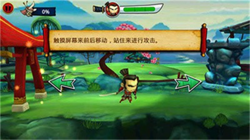 武士大战僵尸2无限金币中文版展示图2