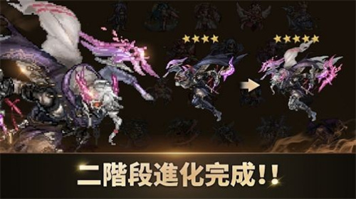 无尽大冒险无限内购版展示图1