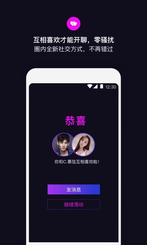 丝目展示图2