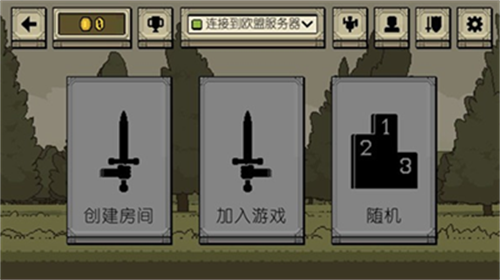 该死的混蛋内置作弊菜单展示图3