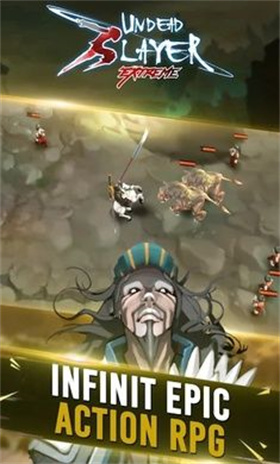 亡灵杀手无限曲玉版 v1.3.5展示图3