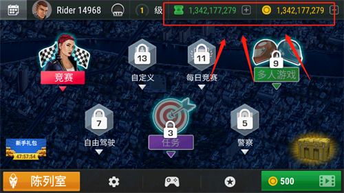 疯狂摩托车内购版展示图1