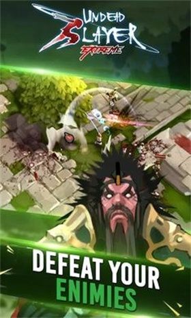 亡灵杀手无限曲玉版 v1.3.5展示图1