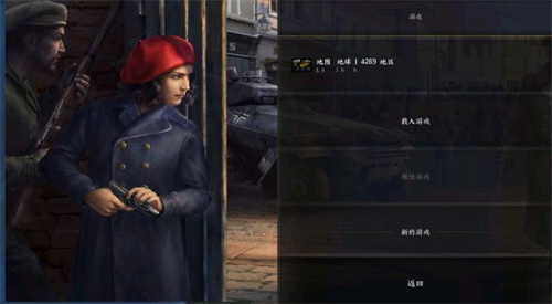 钢铁雄心4内置修改器版展示图3