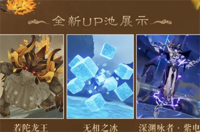 原魔下载展示图3