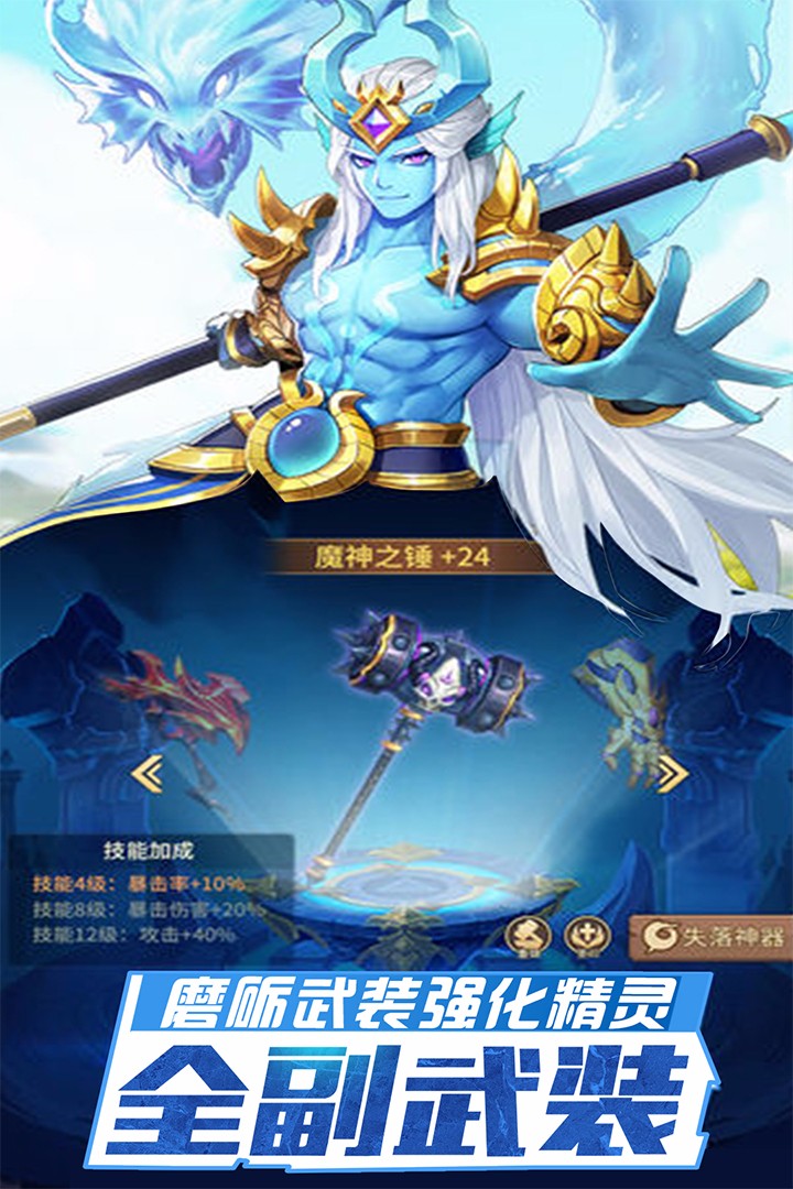 曙光之城展示图2