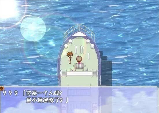 我的暑假秘密回忆2.0展示图3