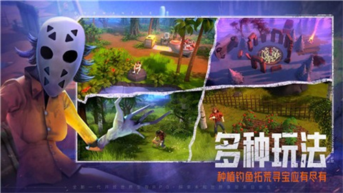 末日的第53天内置MOD菜单修改版V1.2.1.12展示图3