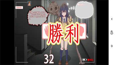 看得见的女孩野球拳冷狐版展示图1