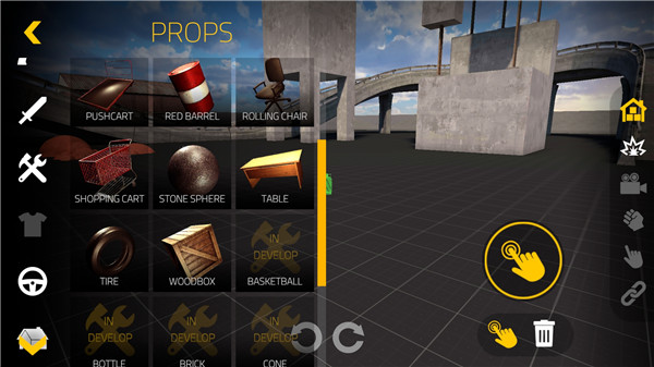 红色境地免广告修改版V0.6.5展示图3