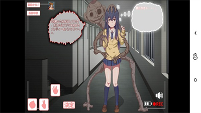 看得见的女孩野球拳冷狐版展示图3