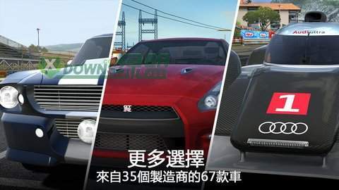 真实赛车2展示图2