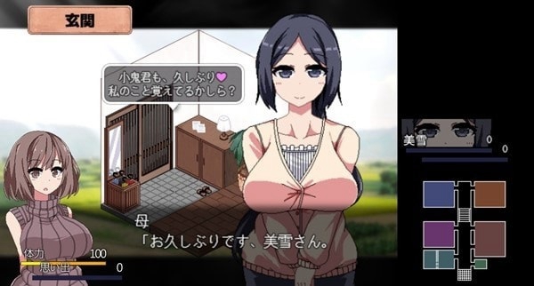 夏日狂想曲展示图2