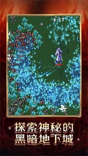 僵尸来了保命要紧无限金币版展示图1