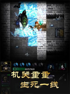 幽行玄城内置修改器版展示图1