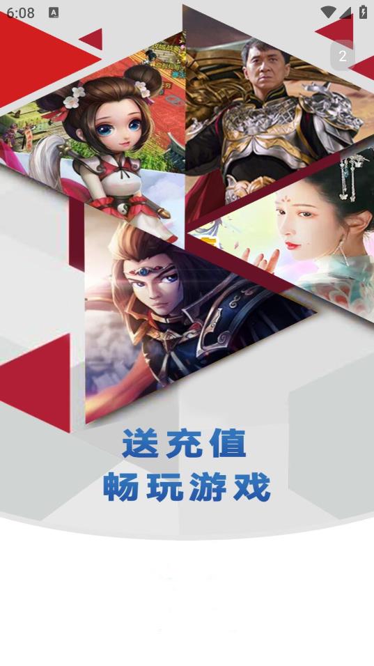 大拇指展示图2