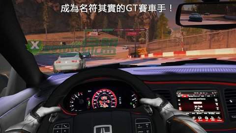 真实赛车2展示图1