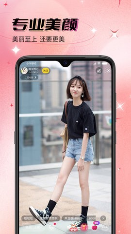 番薯影视APP官方展示图2